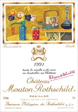 Chateau Mouton Rothschild 1991