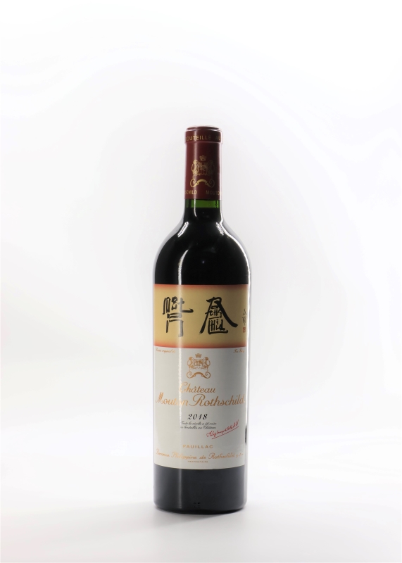 Chateau Mouton Rothschild 2018