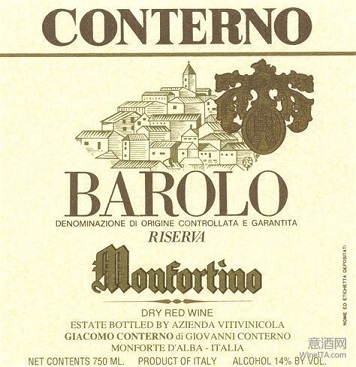Giacomo Conterno Barolo Monfortino Riserva 2010